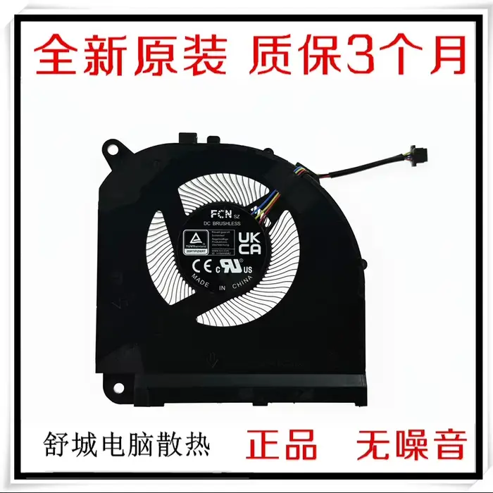 Pour Gigabyte Aorus 15 BSF BKF 9KF 9MF ventilateur FQ6S FQ6R