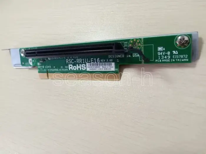 Carte PCI-E X 16 RISER 1U, RSC-RR1U-E16
