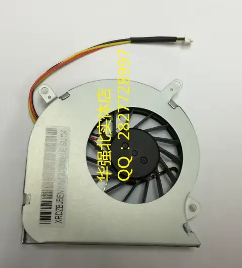 Ventilateur de refroidissement pour ordinateur portable