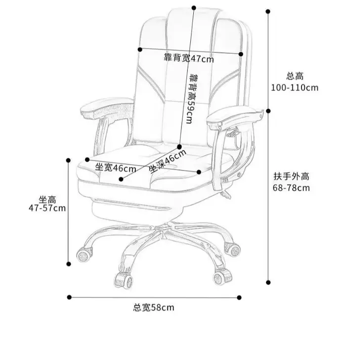 Salon moderne chaise de bureau Support ergonomique ordinateur de luxe