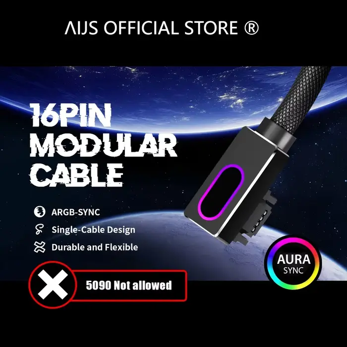 Câble modulaire AIJS GPU16PIN