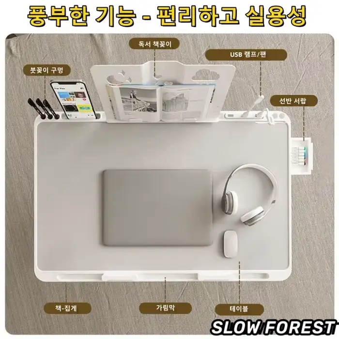 Plateau de lit réglable pour ordinateur portable – Bureau debout pliable avec tiroir de rangement