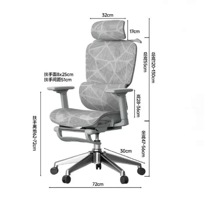 Chaise de bureau ergonomique moderne et confortable avec dossier