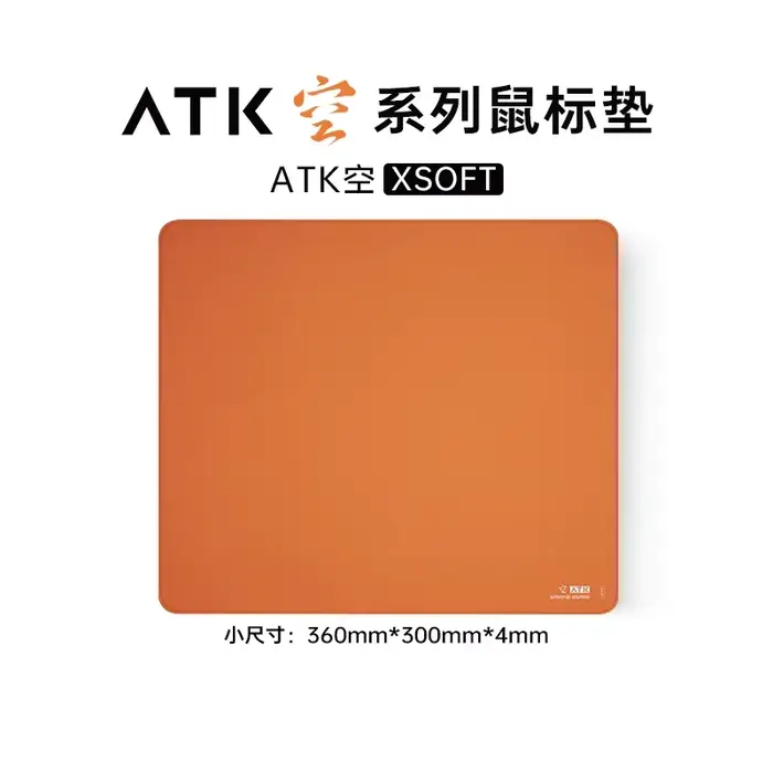 Tapis de souris de jeu Atk Kong Series, surface extra large et équilibrée, base antidérapante, tapis
