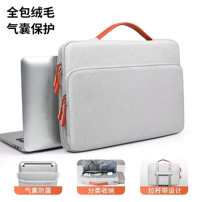 Housse d'ordinateur portable professionnelle, imperméable, antichoc, sac d'ordinateur pour les voyag