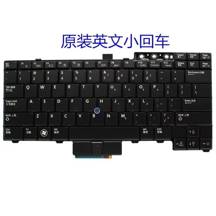 Clavier d'ordinateur portable utilisé pour Dell pour Latitude E6400 E6410 E5500 E5510 E6500 E6510 M2400 M4400 E5400 PP27L clé de point de suivi rétro-éclairé