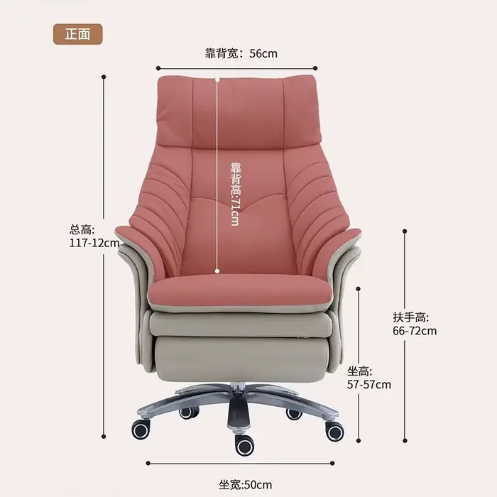 Fauteuil de bureau inclinable électrique avec grand dossier