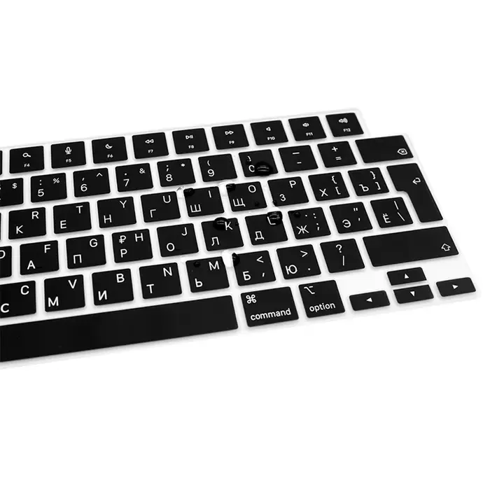Juste de clavier en silicone russe pour MacPleAir