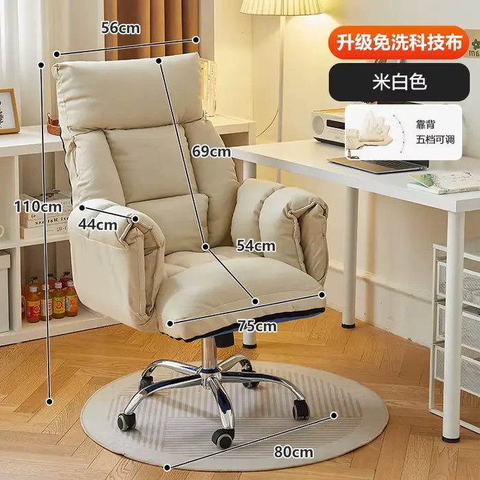 Chaise De Bureau ergonomique De jeu pour filles, Support arrière, inclinable, blanche, Mobile, moder