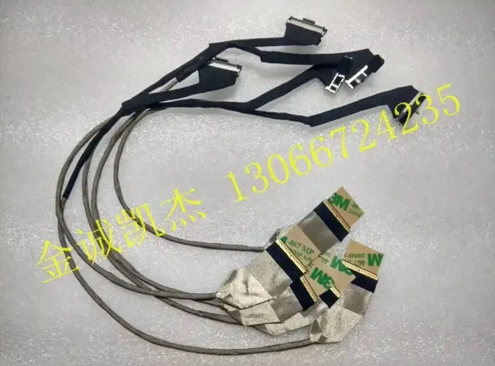 Câble d'écran PC pour HP CQ42 G42 G56 CQ62 CQ56 G62 DD0AX6LC DD0AX6LC000 DD0AX6LC001 DD0AX6LC002