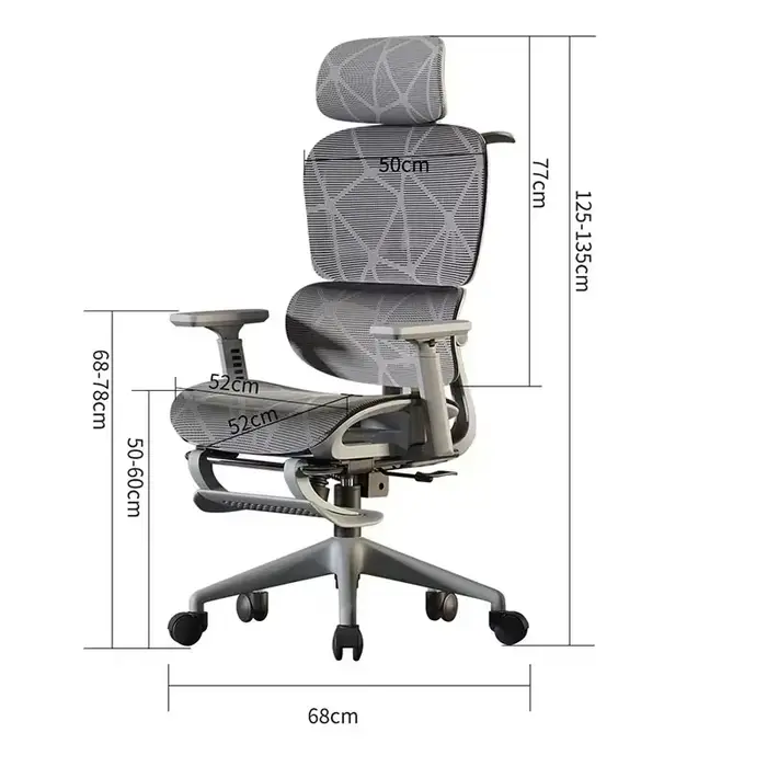 Chaise de bureau à dossier haut