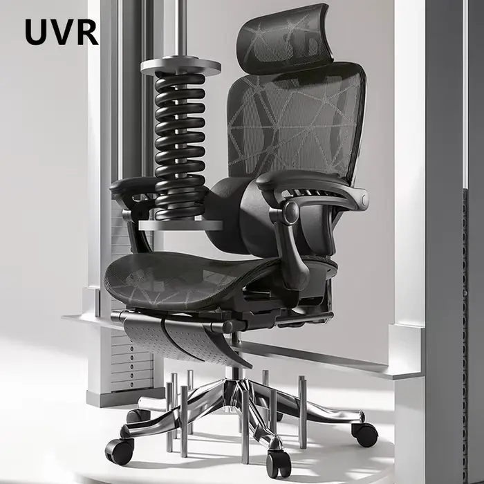 UVR Design ergonomique chaise ménage tabouret inclinable sédentaire confort maille