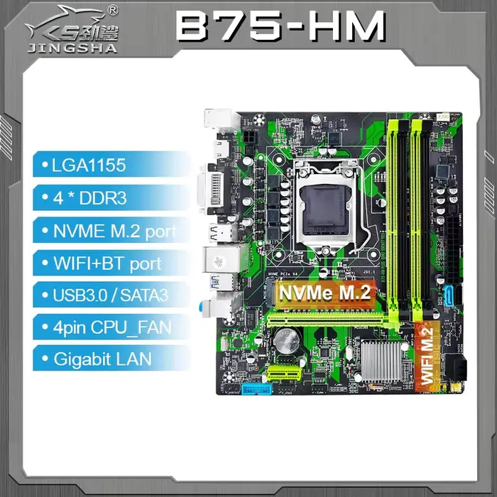 Carte mère B75 HM LGA 1155, compatible avec les processeurs E3 V1/V2, 4 DDR3, USB3.0, SATA3, NVME, W