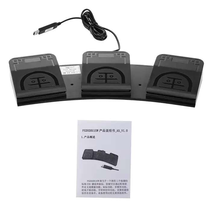 Clé de commande de commutateur au pied USB