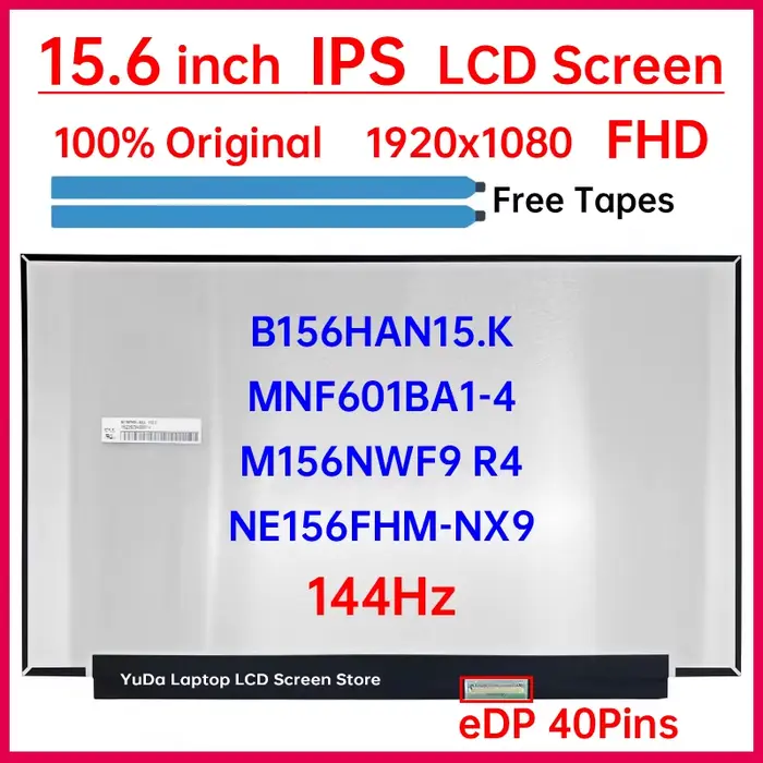 Écran LCD pour ordinateur portable 15.6 pouces