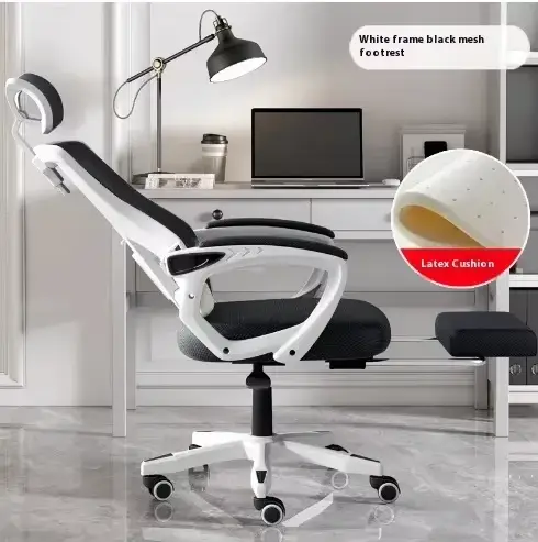 Chaise d'ordinateur de jeu électronique, Support dossier de siège ergonomique réglable, livraison gr