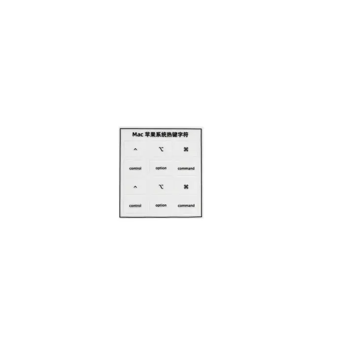 Autocollants de transfert de raccourcis clavier Mac