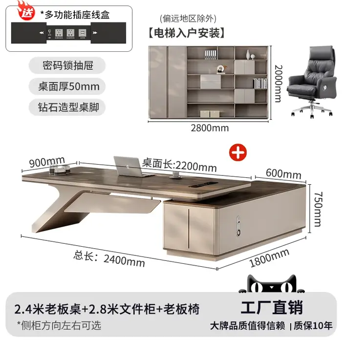 Bureau d'ordinateur de jeu Portable en forme de L