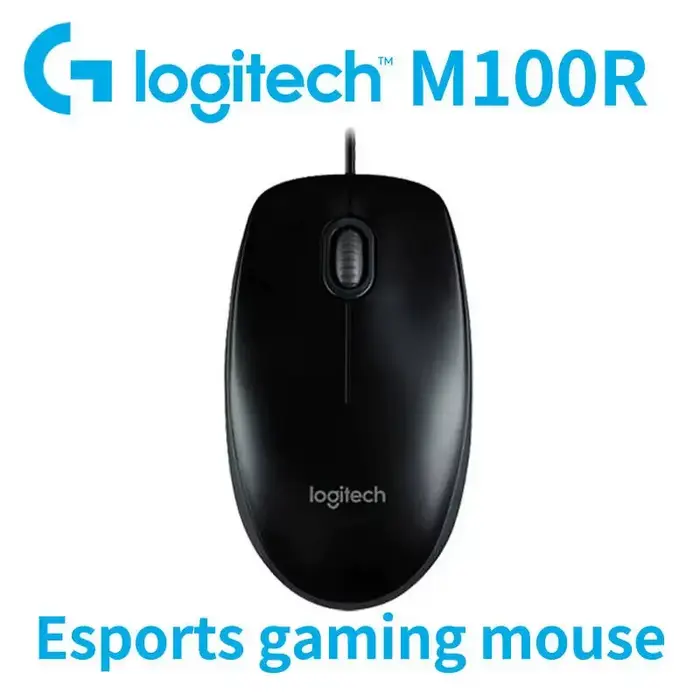 Souris filaire Logitech G102, mate et antidérapante, double usage pour la maison, le jeu et le burea