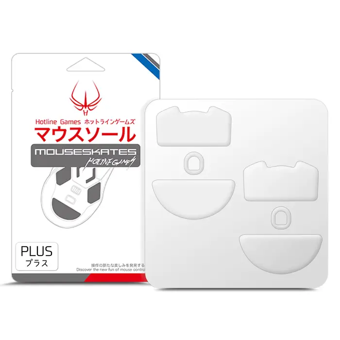 2 ensembles de patins de souris Hotline Games 3.0 Plus à bords arrondis et courbes pour souris de je