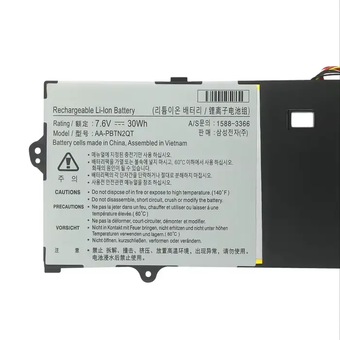 Batterie d'ordinateur portable de remplacement neuve 7
