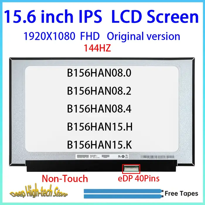 Écran LCD pour ordinateur portable 15.6 pouces
