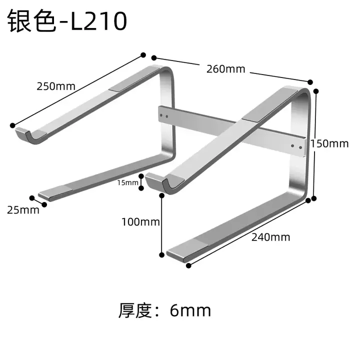 Support en aluminium pour ordinateur portable, poignées ergonomiques, support suréWeramovible pour o
