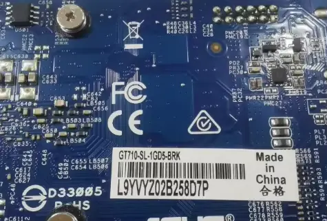 Convient pour 1 carte graphique GT710-SL-1GD5-BRK version silencieuse à faible consommation
