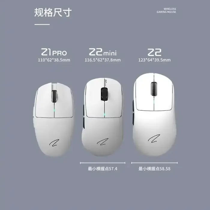 Zaopin Z2 Mini MAX Gaming e-sport 1K/4K/8K souris 3 modes 2.4G Bluetooth sans fil faible retard