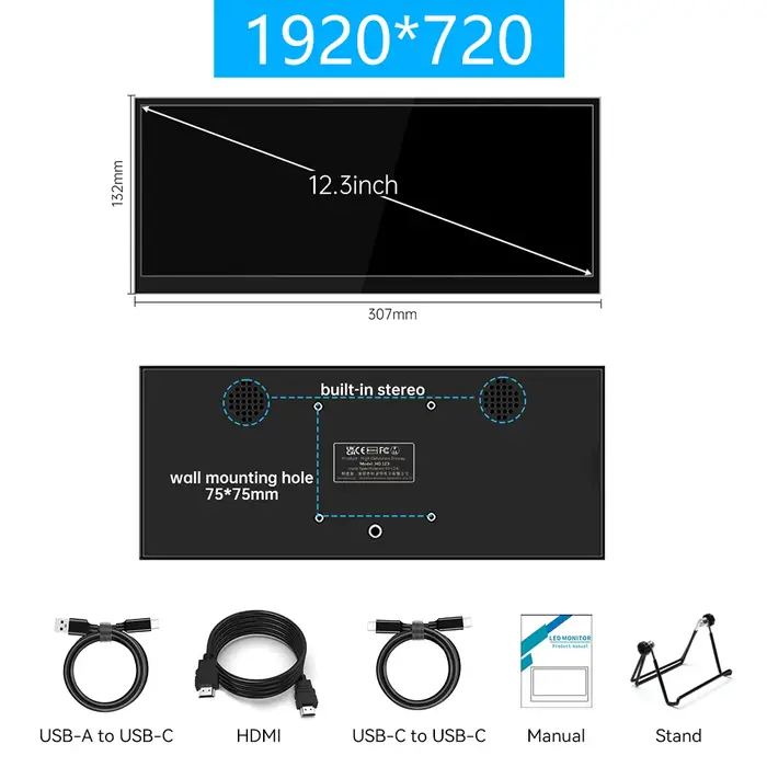 Moniteur à écran tactile de 12