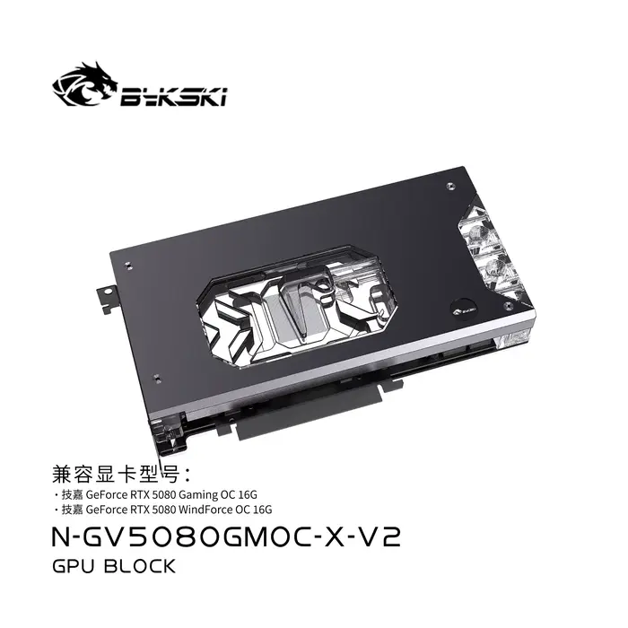 Bykski bloc GPU pour GIGABYTE RTX 5080 Gaming OC 16G, refroidisseur d'eau de carte graphique avec pl