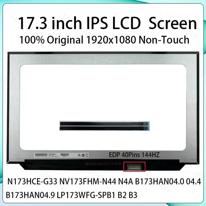Écran LCD pour ordinateur portable 17