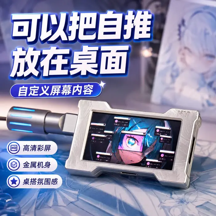 Hub USB de jeu HMLAB ZNEO - 2 à 3 ports
