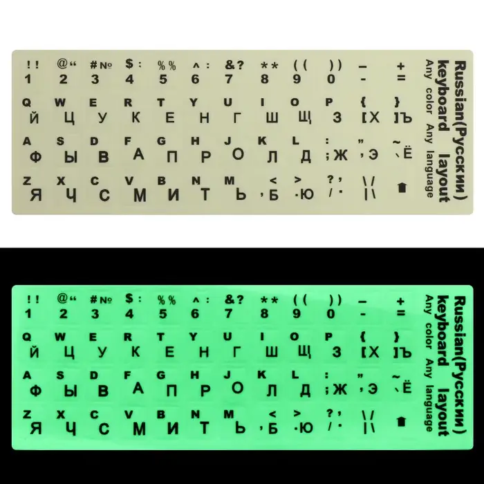 Film de protection autocollant pour clavier d'ordinateur portable, plusieurs langues, espagnol, russ