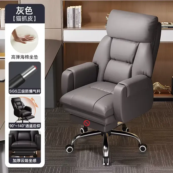 Chaise de bureau de jeu d'étude moderne luxe vanité chaise de bureau de direction ergonomique pivota