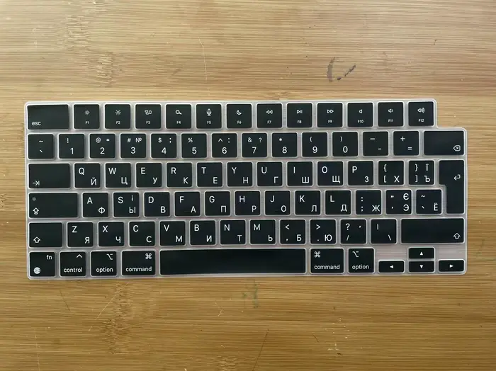 Juste de clavier en silicone russe pour MacPleAir
