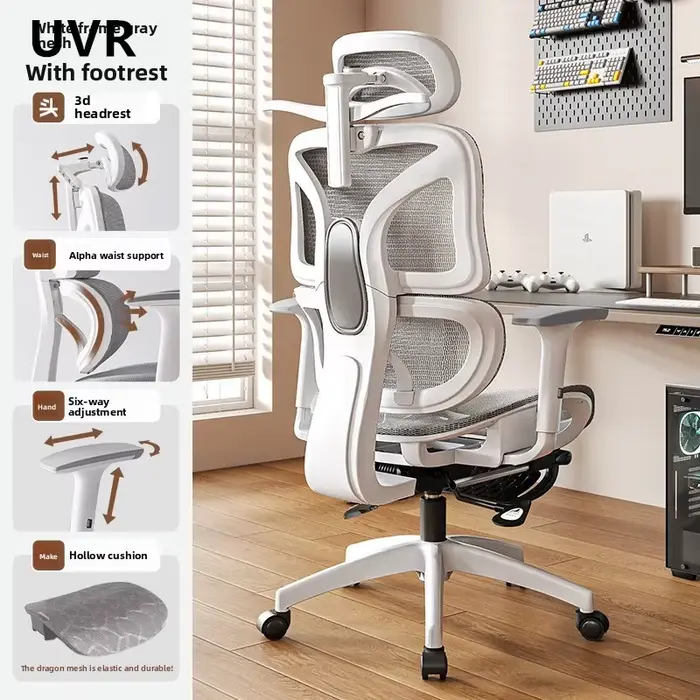 Chaise ergonomique UVR, chaise d'ordinateur pour la maison, confortable pour s'allonger, chaise de j