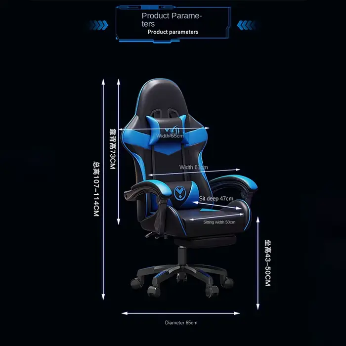 Chaise de jeu avec accoudoirs pivotants en cuir PU