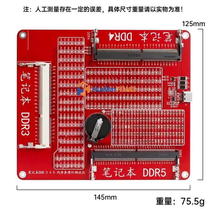 Testeur de mémoire RAM pour ordinateur portable DDR3 DDR4 DDR5