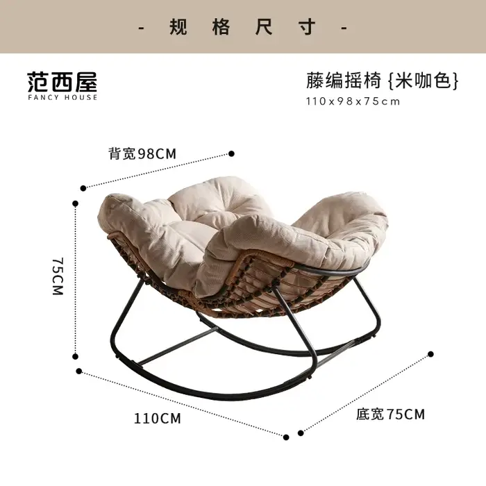 Chaise de bureau ergonomique avec Support réglable, canapé moelleux pour adultes, Coiffeuse moderne,
