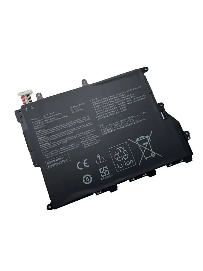 Batterie d'ordinateur portable pour ASUS VivoPle