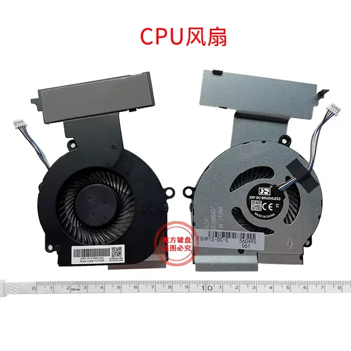 Nouveau ventilateur de refroidissement CPU GPU pour HP OMEN 4 PRO 4 PRO 5 TPN-Q211 15-DC 15-DC0004 15-DC0005 15-DC0007 15-DC0009 15-DC0011 15-DC0013TX