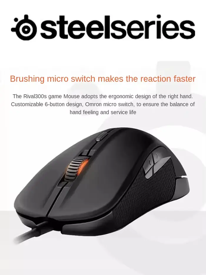 Souris de jeu originale SteelSeries Rival300S filaire 6 boutons éclairage rvb TrueMove capteur optique