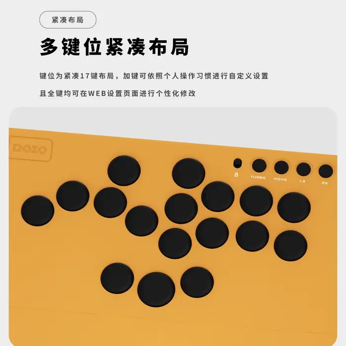 Clavier magnétique DOIO HITBOX KBGM-H03-HE