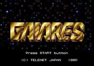 Gaiares-Carte de jeu pour Sega MegaDrive Genesis, 16 bits, MD, consoles