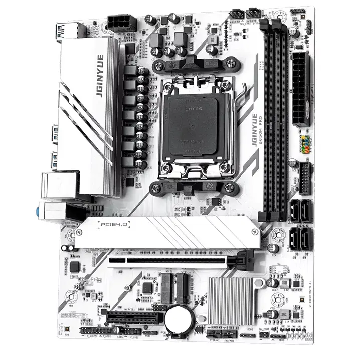 PRO B650M MATX AMD B650 DDR5 6000 + MHz M.2 SATA USB3.2 64G Double canal