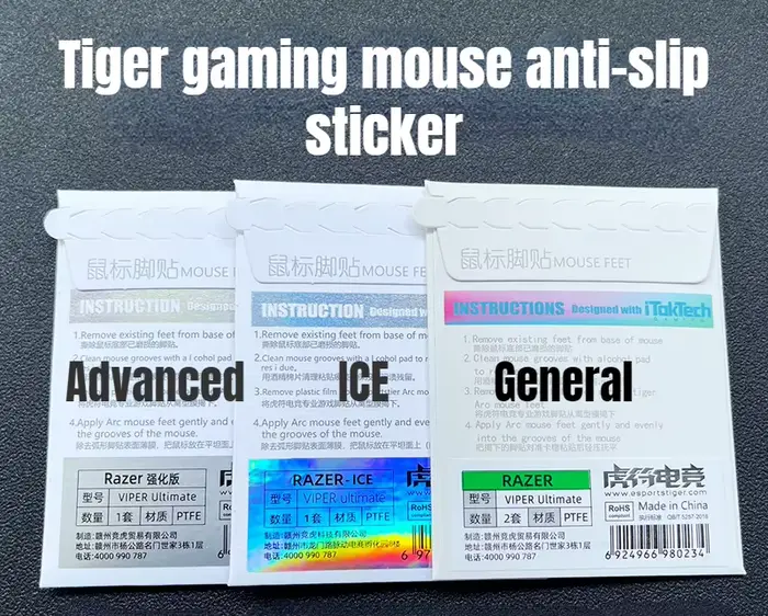 Patins de souris Tiger Gaming
