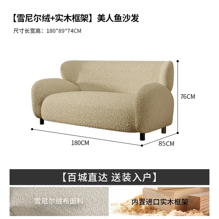 Chaise de bureau de jeu moderne et mignonne pour enfants