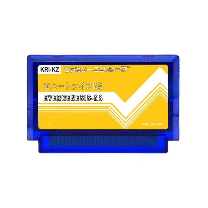 Simulateur open source N8 avec carte TF 4G, prend en charge 2000 fichiers pour ordinateur familial,