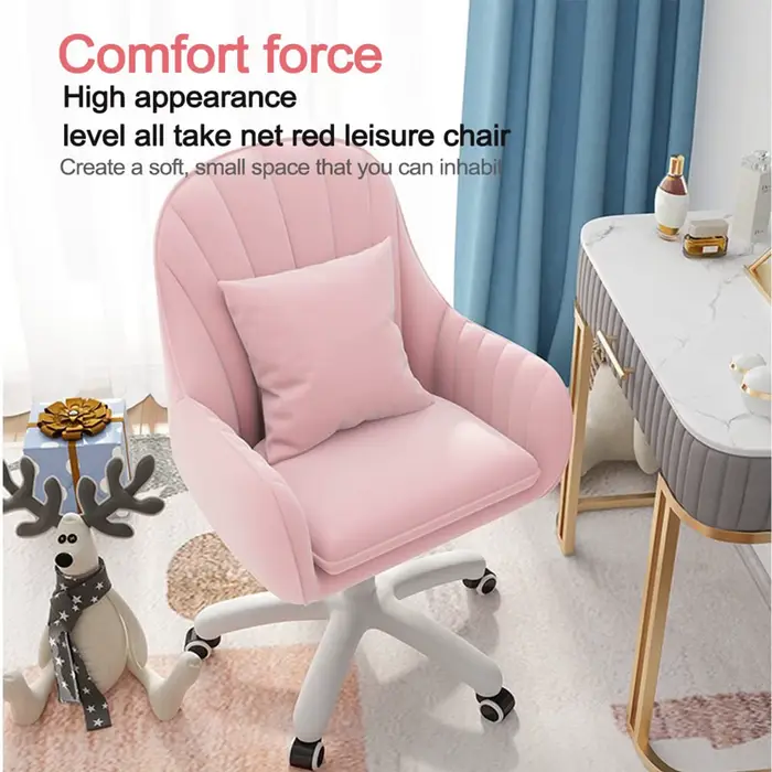 Accueil chaise de bureau